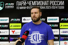 Николай Лупашкин: «В Тюмени тяжело играть всем командам»